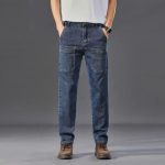Men's Slim Fit Cargo Jeans - Trendy Six-Pocket Work Pants