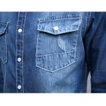 Korean Slim Fit Denim Shirt - Men's Stylish Long Sleeve Casual Coat - Image 4