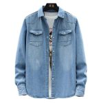 Korean Slim Fit Denim Shirt - Men's Stylish Long Sleeve Casual Coat - Image 6