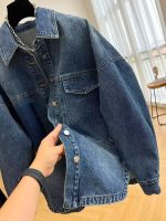 Korean High Street Oversized Denim Jacket - Autumn/Winter Vintage Style - Image 5