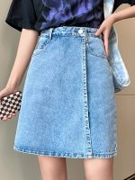 High-Waist Plus Size Denim Skirt Shorts - Summer Casual Chic - Image 5