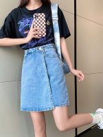 High-Waist Plus Size Denim Skirt Shorts - Summer Casual Chic - Image 3